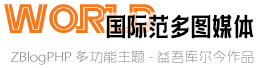 51爆料网|官方最新发布页-一键直达51网精选大瓜现场